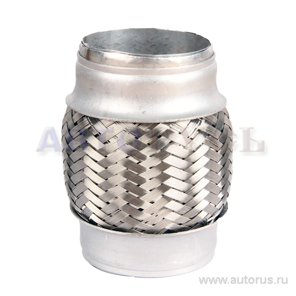 Компенсатор выхлопной системы в тройной оболочке гофра  55x100 VK TECHNOLOGY VT 35500