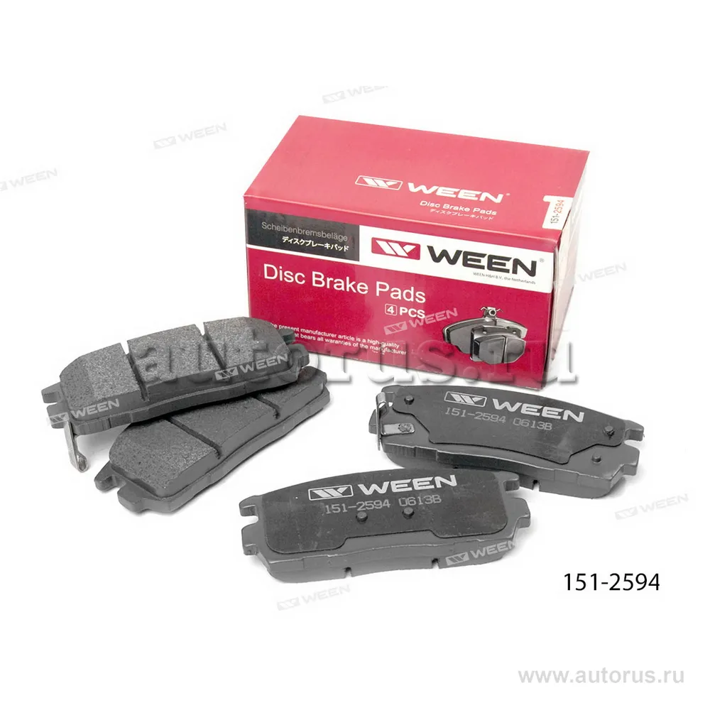 Тормозные колодки дисковые задние CHEVROLET Captiva, OPEL Antara WEEN 151-2594