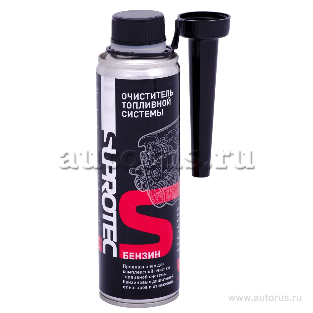 Очиститель топливной системы SUPROTEC (бензин) 250 мл 120987 SUPROTEC 120987