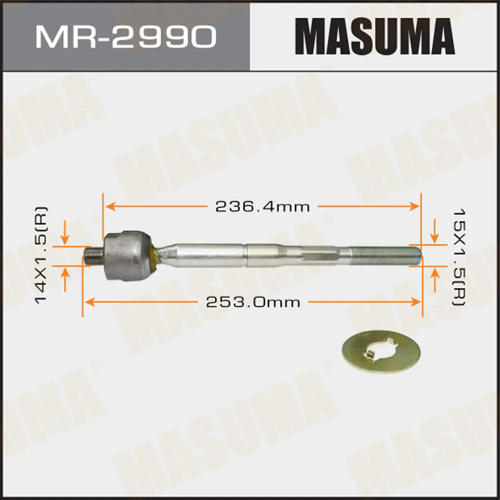 Рулевая тяга TOYOTA CALDINA MASUMA MR-2990