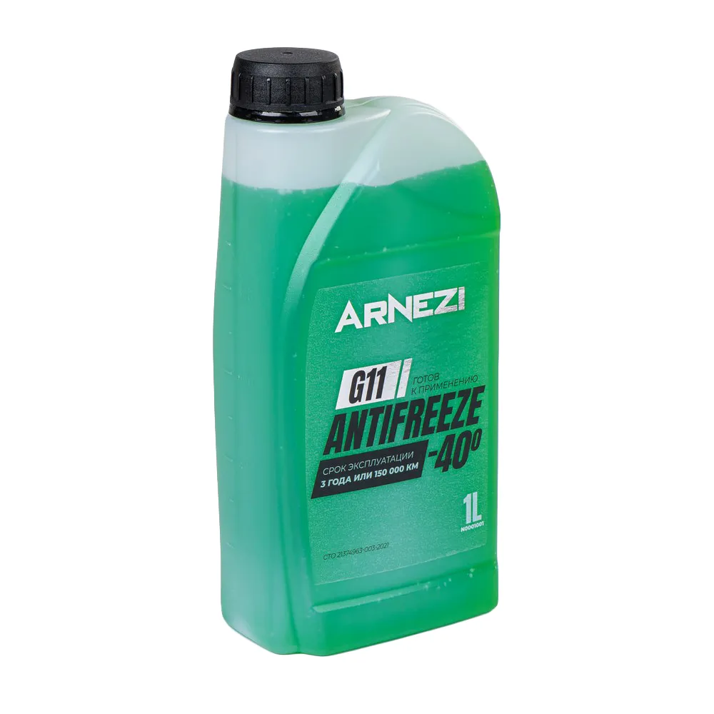 Антифриз ARNEZI Green G11 готовый -40 зеленый 1 л N0001001
