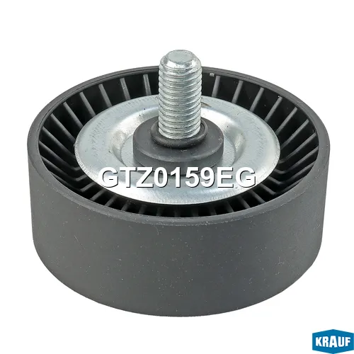 Ролик натяжителя KRAUF GTZ0159EG