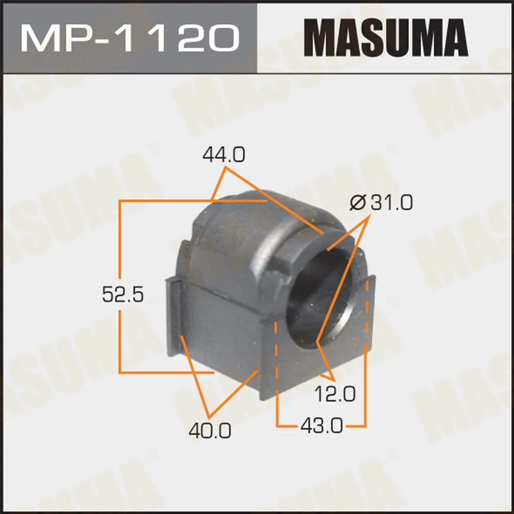 Втулка стабилизатора MASUMA /front/ CX-9 12- [уп.2] MASUMA MP1120