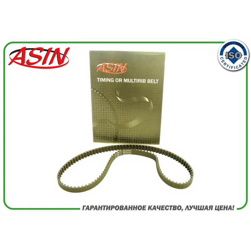 Ремень ГРМ 96352407ASIN.BL2239 (111RS17) ASIN
