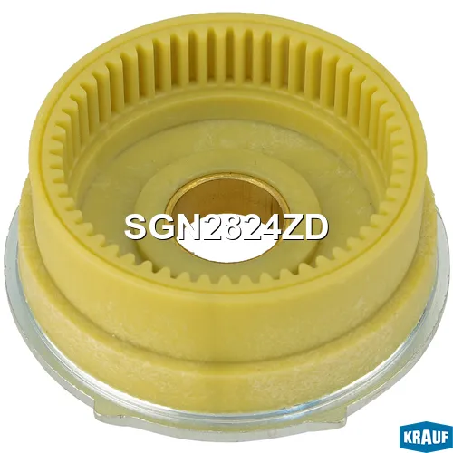 Кольцо редуктора (планетарка) KRAUF SGN2824ZD