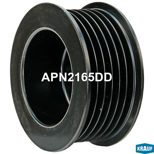 Шкив генератора KRAUF APN2165DD