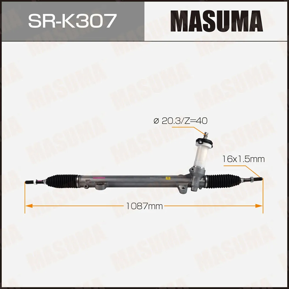 Рейка рулевая MASUMA SR-K307