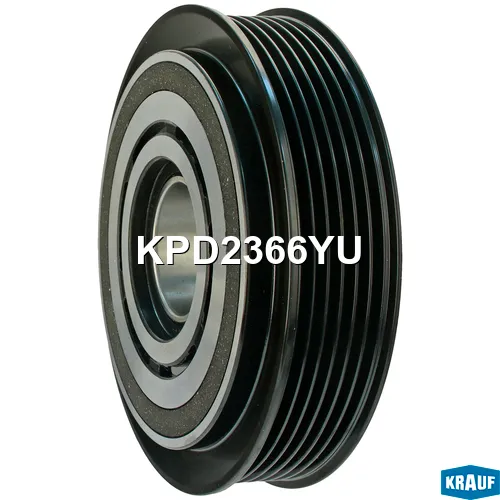 Шкив компрессора кондиционера KRAUF KPD2366YU