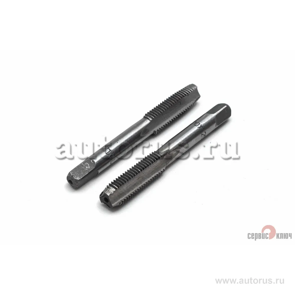 Метчик ручной М10х1,25 (ккт в блистере из 2 шт.) Сервис ключ 72310