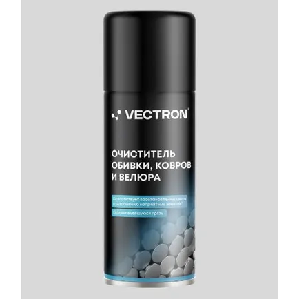 Очиститель салона универсальный (520мл) (аэрозоль) Vectron VT1003