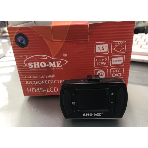 Уценка Видеорегистратор SHO-ME HD45-LCD, монитор 1,5, Уценка, , Max Вт