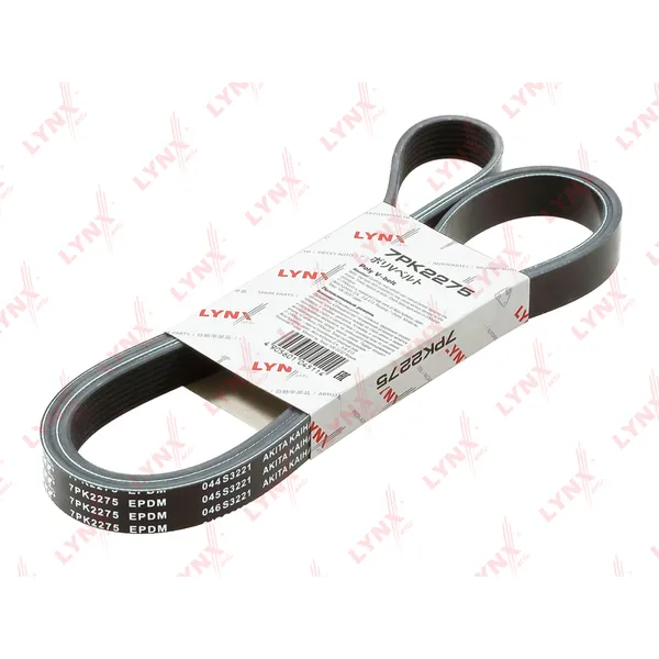 Ремень поликлиновый JEEP Grand Cherokee 5.2 92-99, LAND ROVER Range Rover 4.2-4.4 05> , MERCED