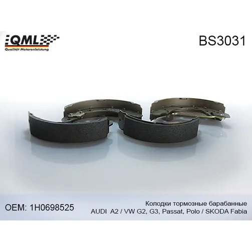 Колодки тормозные барабанные задние QML BS3031