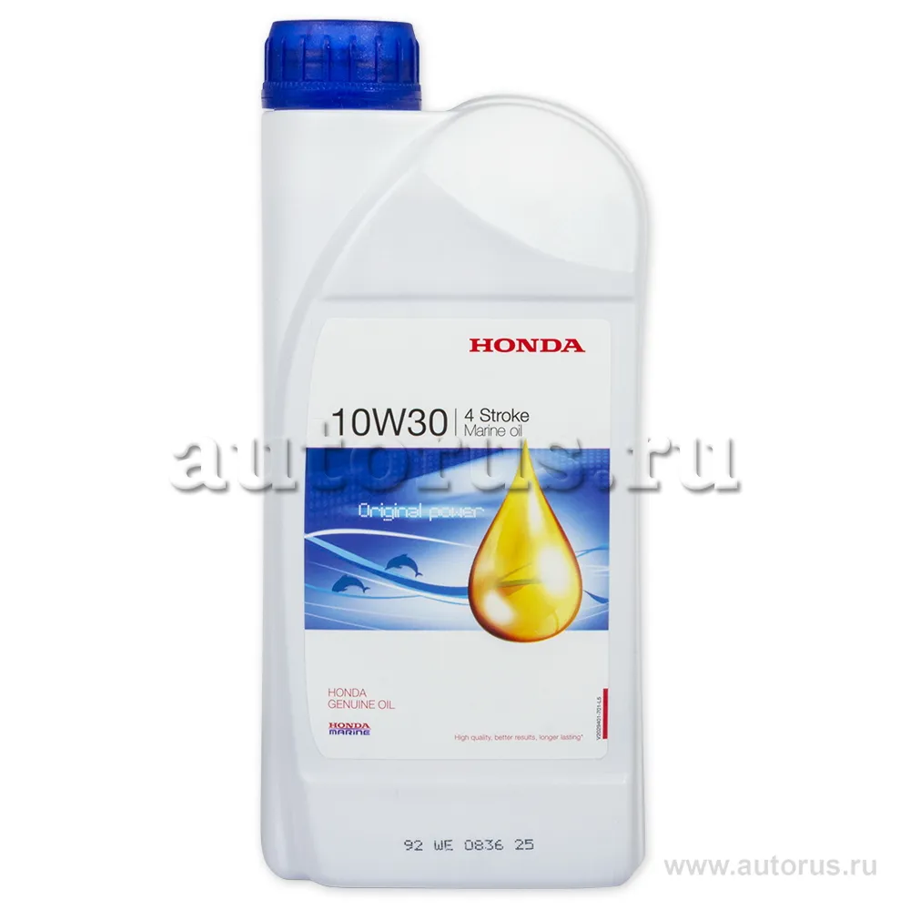 Масло моторное HONDA Engine Oil 10W-30 1 л 08221-999-100HE