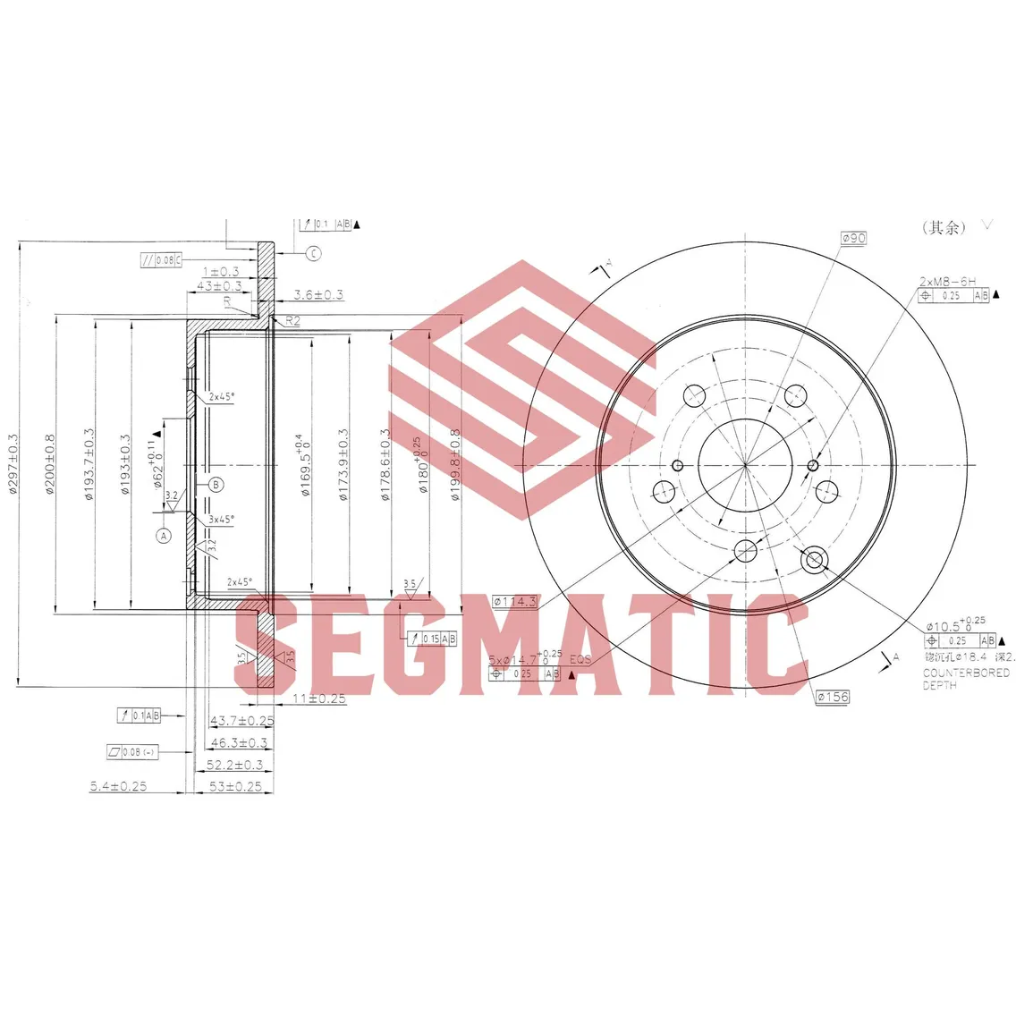 Диск тормозной задний TOYOTA VERSO 09-18 297X11 SEGMATIC SBD30093401