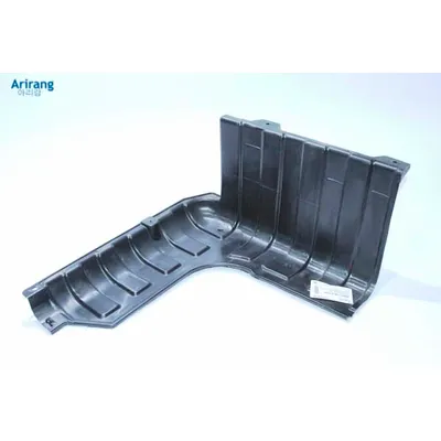 Защита двигателя правая ARIRANG ARG44-1081R