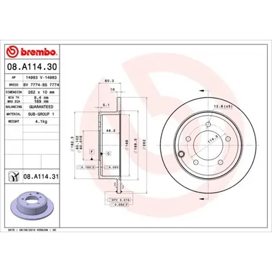 Диск тормозной UV COATED задний BREMBO 08A11431