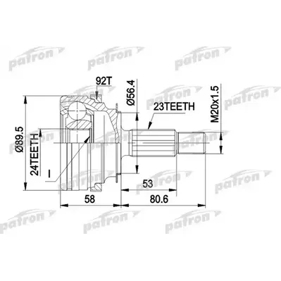 ШРУС наружн к-кт 23x56.3x24 RENAULT: 21 89 - 94, 21 сед PATRON PCV1108