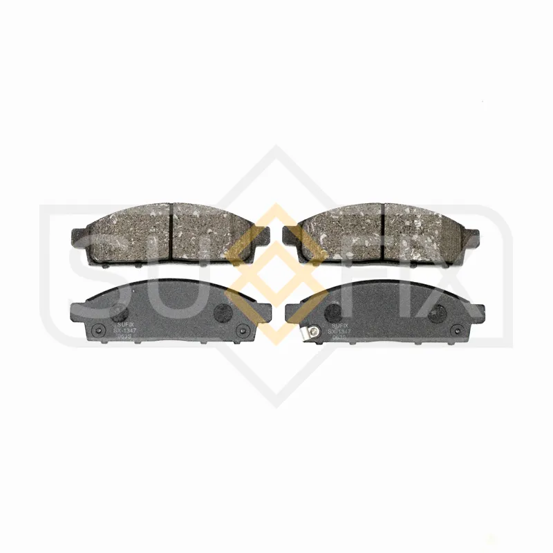 Колодки тормозные SUFIX SX-1347