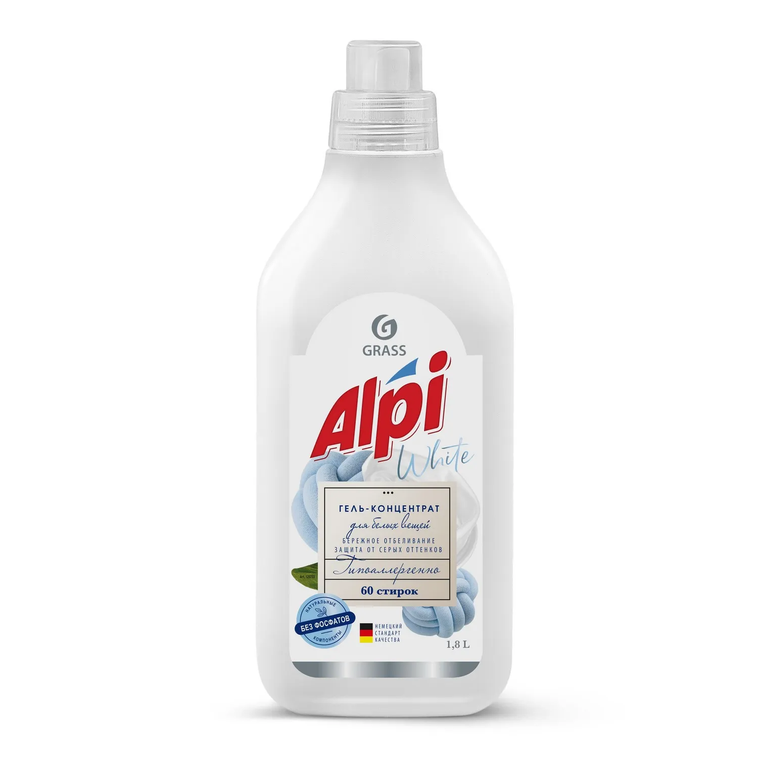 Концентрированное жидкое средство для стирки ALPI white gel 1,8 л GRASS 125733