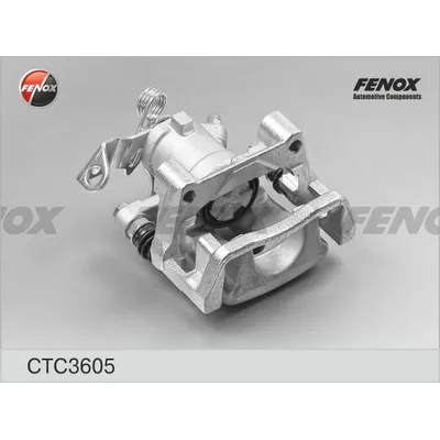 СУППОРТ ASTRA H задний левый FENOX CTC3605