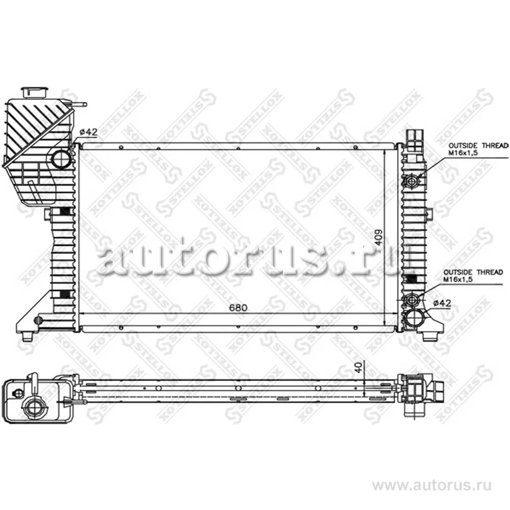 Радиатор системы охлаждения АКПП MB Sprinter 901/902/903/904 95-06 STELLOX 10-25260-SX