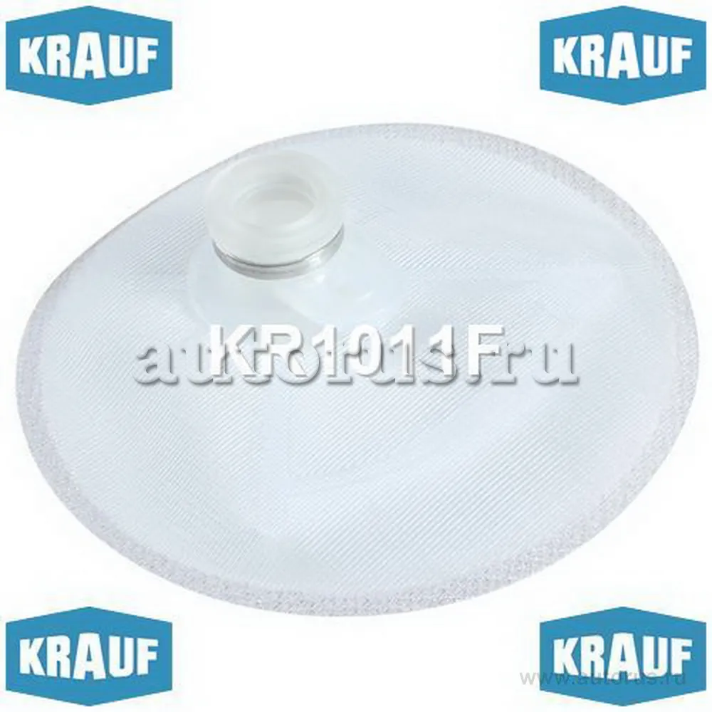 Фильтр-сетка бензонасоса KRAUF KR1011F
