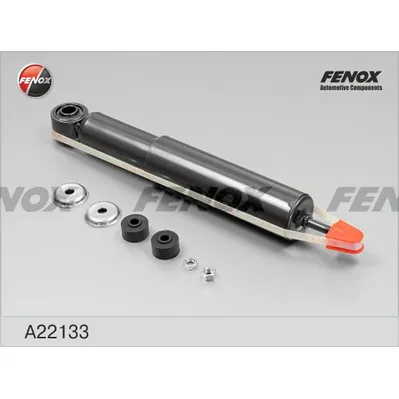 Амортизатор задний GAS L/R FENOX a22133