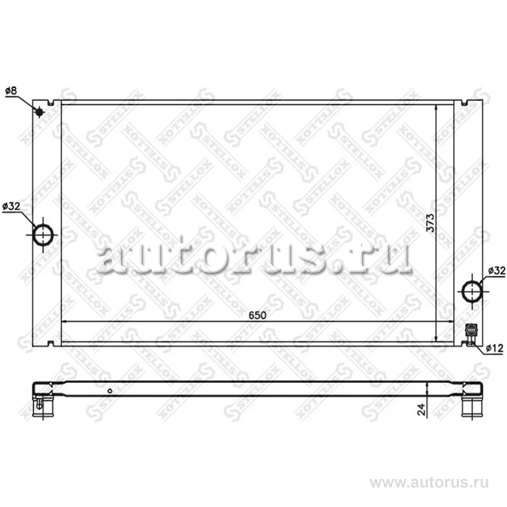 Радиатор системы охлаждения Volvo C30 06>/S40 03>/V50 03>/C70 05> STELLOX 10-26463-SX