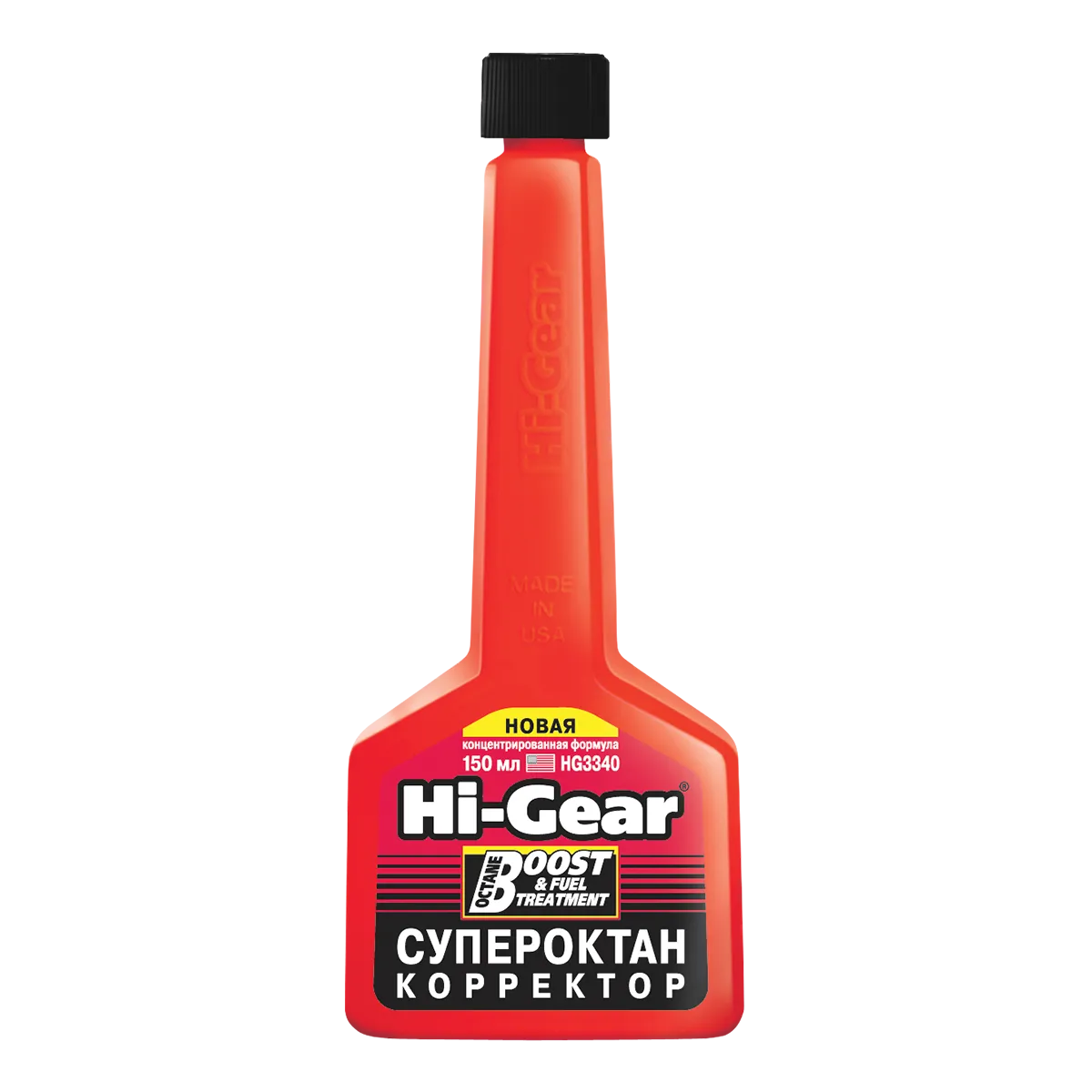 Антидетонационная присадка - очиститель топливной системы. Новая концентрированная формула HI-Gear HG3340