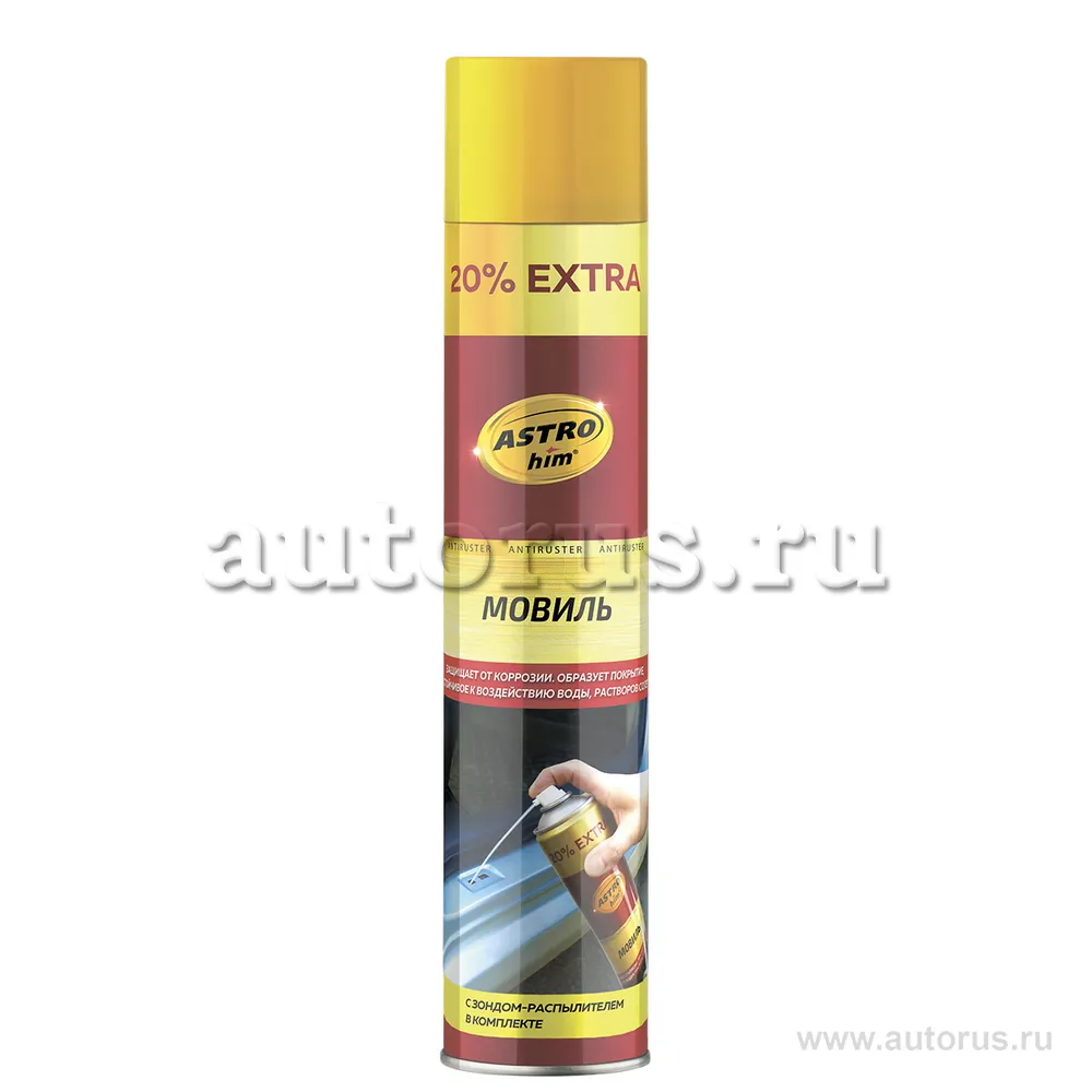 Мовиль, серия Antiruster, аэрозоль 1000 мл ASTROhim AC489 ASTROhim AC489