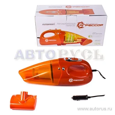 Пылесос с фонарем 100Вт 12В АГРЕССОР AGR-100H TURBO