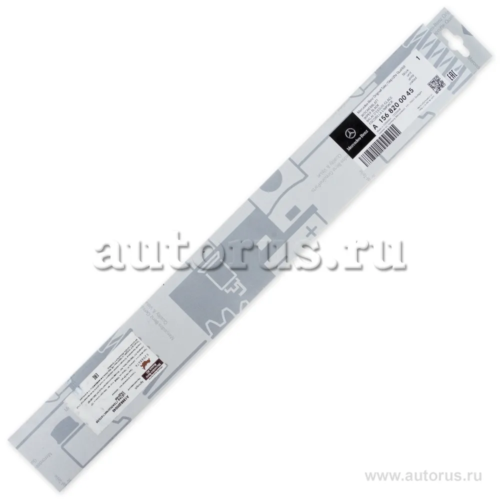 Щетка стеклоочистителя задняя 280 мм каркасная 1 шт MERCEDES-BENZ A156 820 00 45