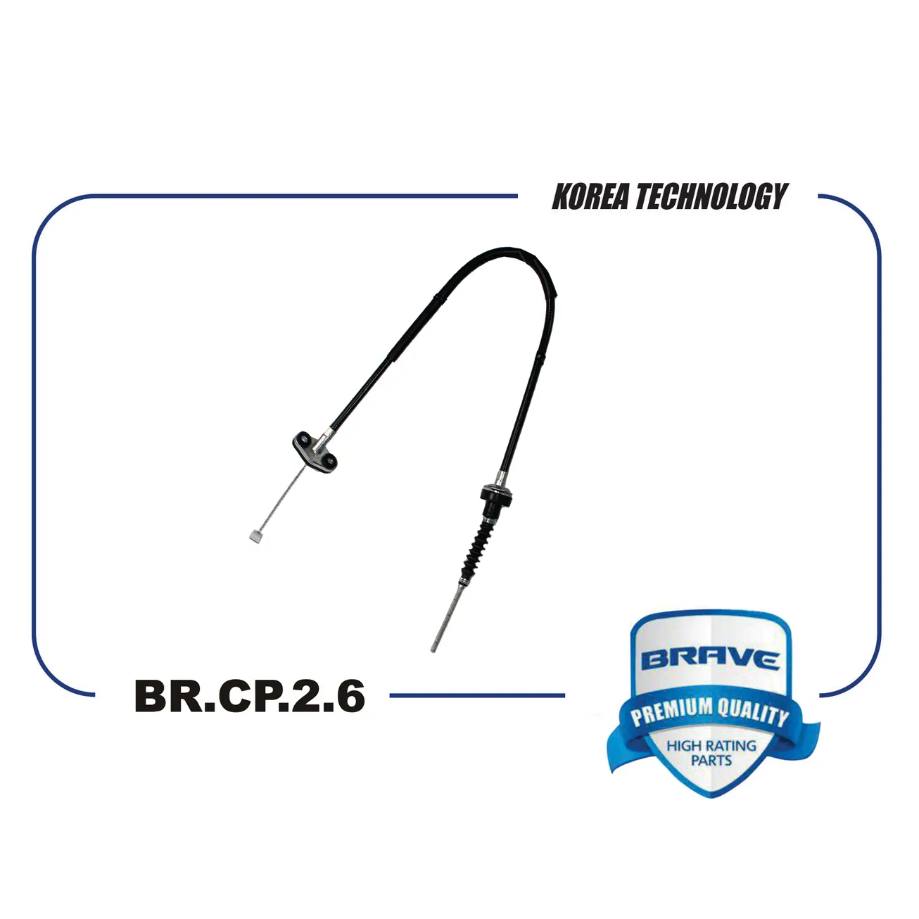 Трос сцепления BR.CP.2.6 96590793 Spark, Matiz 05-08 1.0 BRAVE BRCP26
