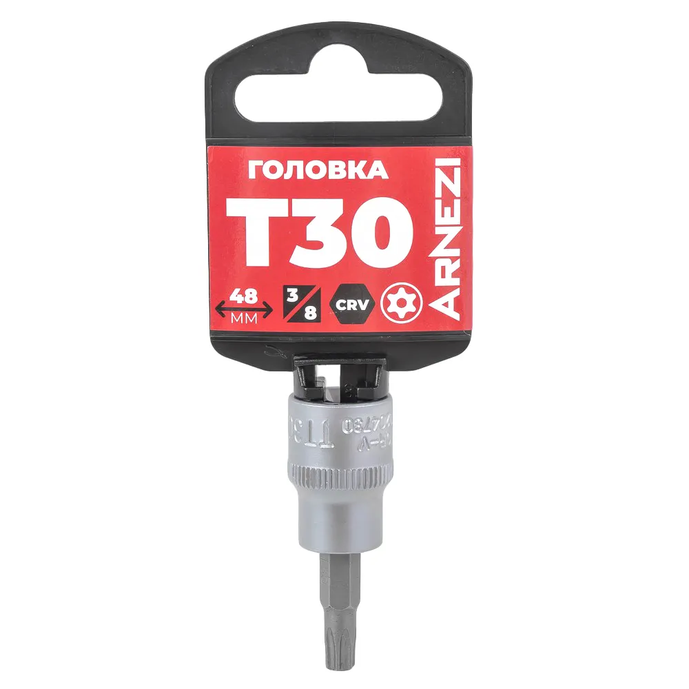 Головка 3/8 со вставкой TORX Security T30, L=48 мм на холдере Arnezi R0204730
