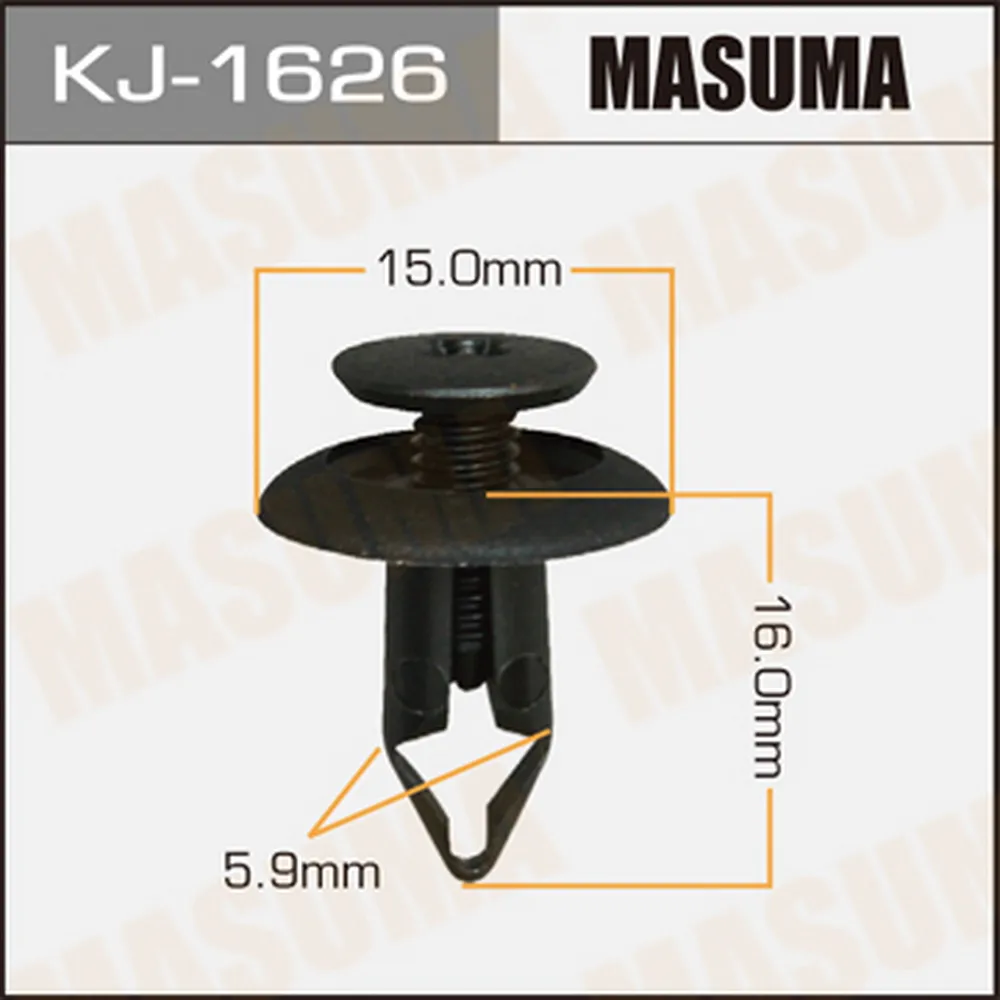 Клипса универс. 1626-KJ [уп.50] MASUMA KJ-1626