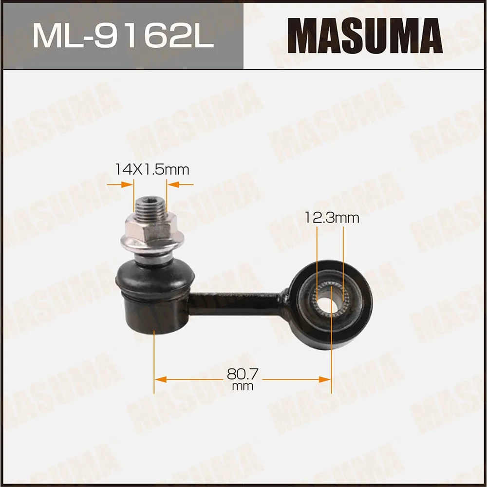 Тяга/стойка стабилизатора MASUMA ML9162L