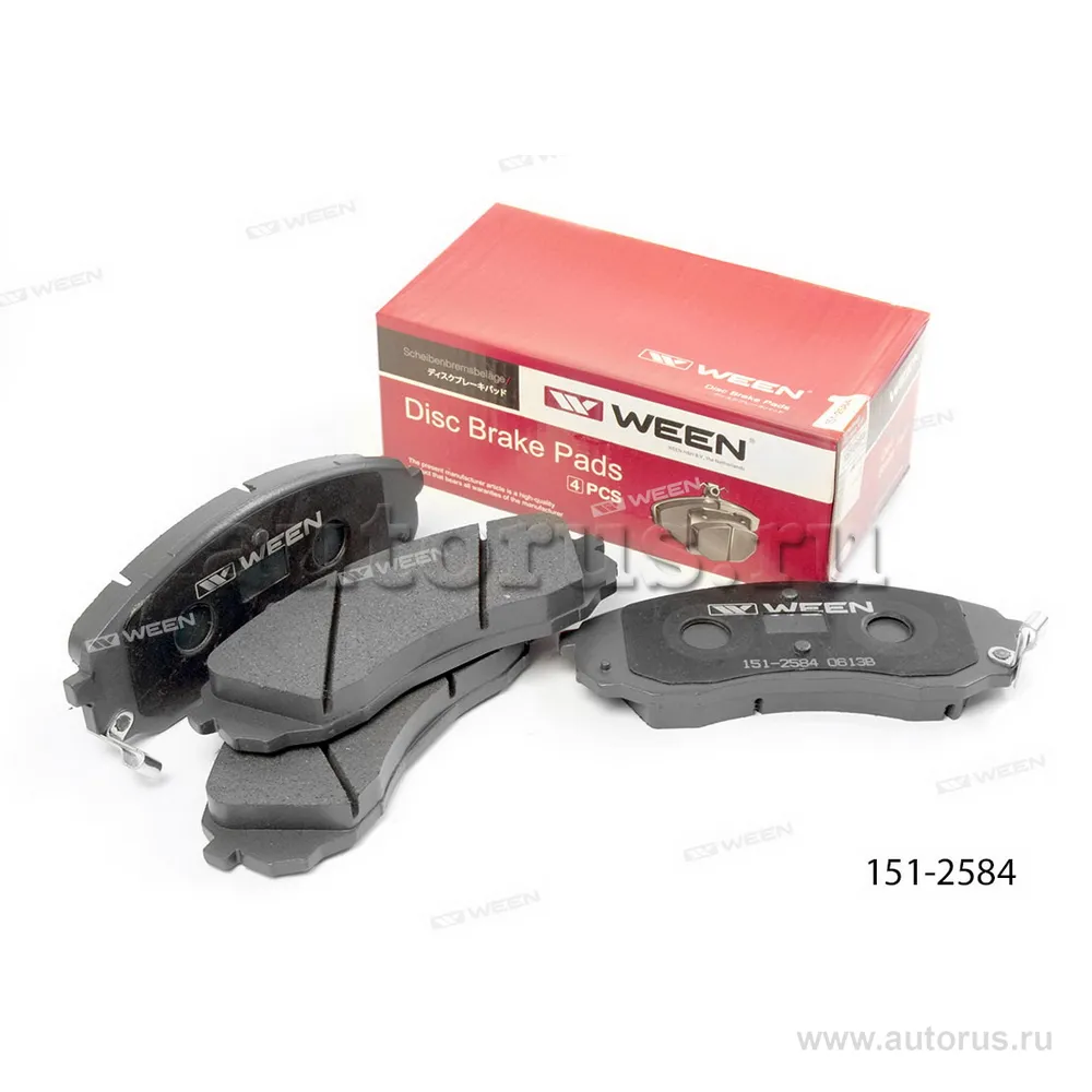 Тормозные колодки дисковые передние HYUNDAI H-1, KIA Carnival (VQ) WEEN 151-2584