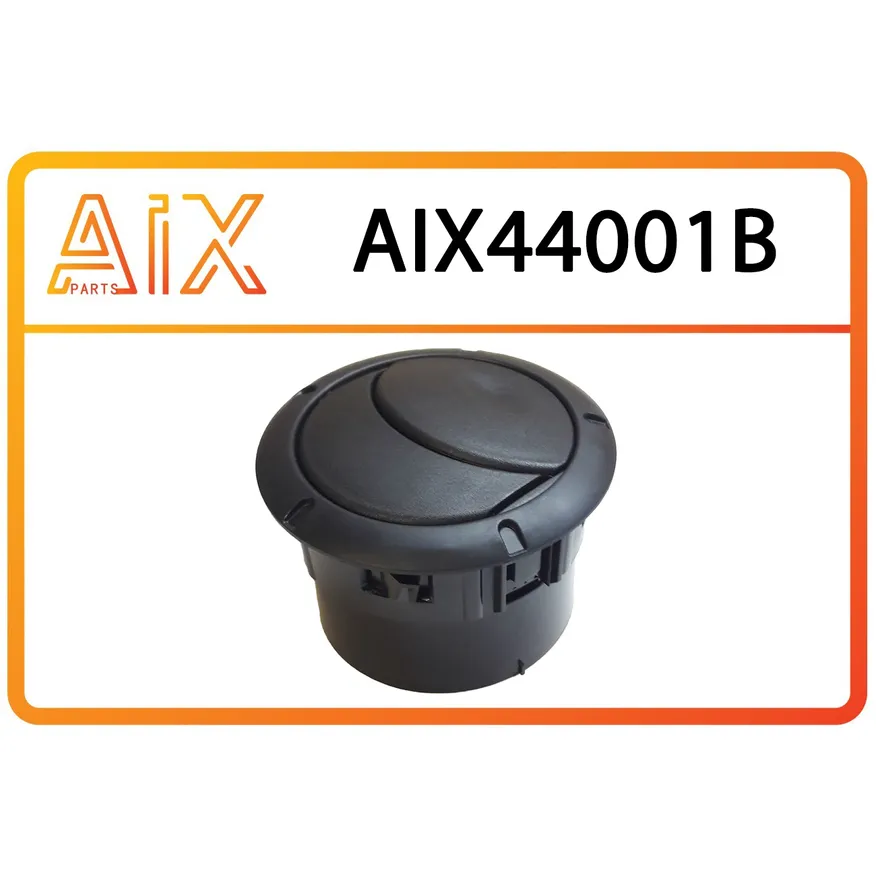 Сопло отопителя салона черное 8200817797 AIX AIX44001B