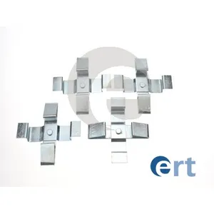 Ремкомп-ты тормоза мет. ERT 420300
