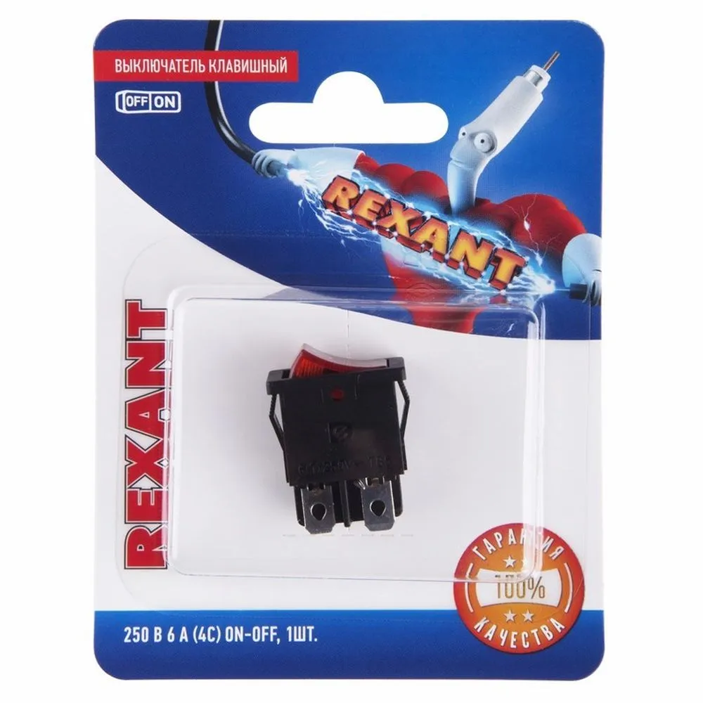Выключатель клавишный 250V 6А (4с) ON-OFF красный с подсветкой Mini (RWB-207, SC-768) (в упак. REXANT 06-0300-A