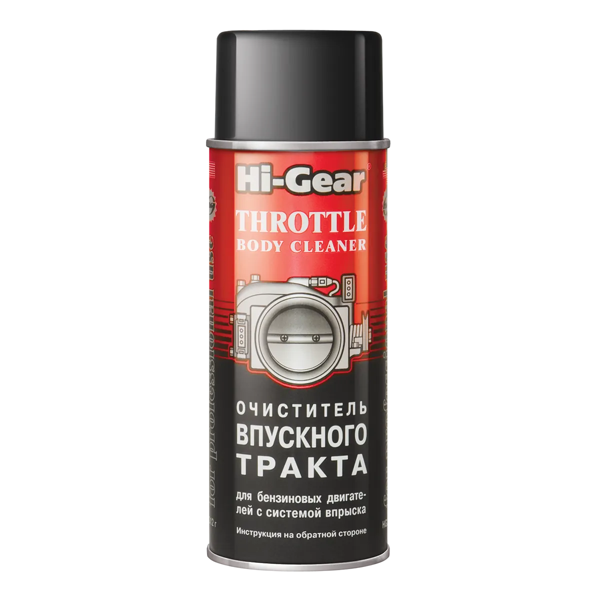 Очиститель впускного тракта бензиновых двигателей 312гр HI-Gear HG3247 HI-Gear HG3247