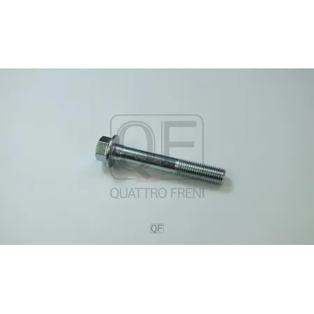 Болт эксцентрик QUATTRO FRENI QF84D00008