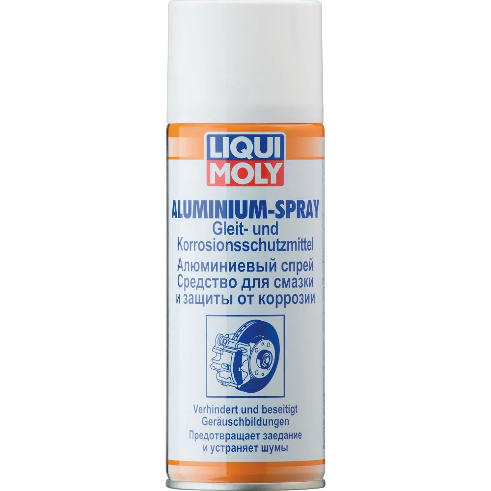 Алюминиевый спрей Aluminium-Spray (0,4л) LIQUI MOLY 7533