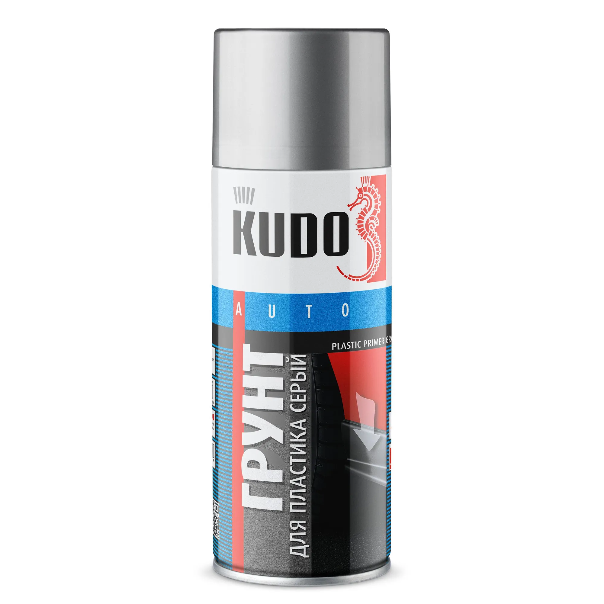 Грунт по пластику серый AUTO KUDO KERRY KU6020