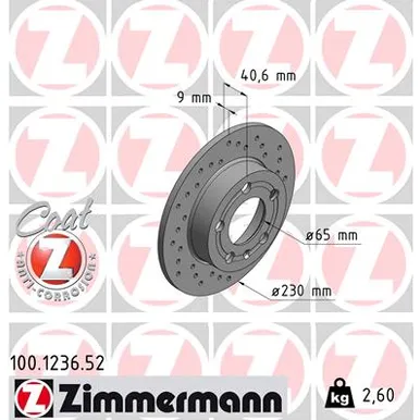 Диск тормозной AUDI A3 GOLF BORA OCTAVIA R 97 07- ZIMMERMANN 100123652