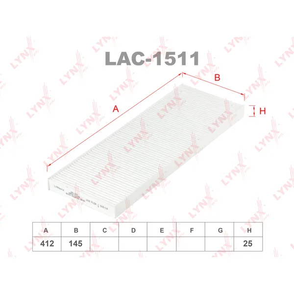 Фильтр салонный LYNXauto LAC-1511