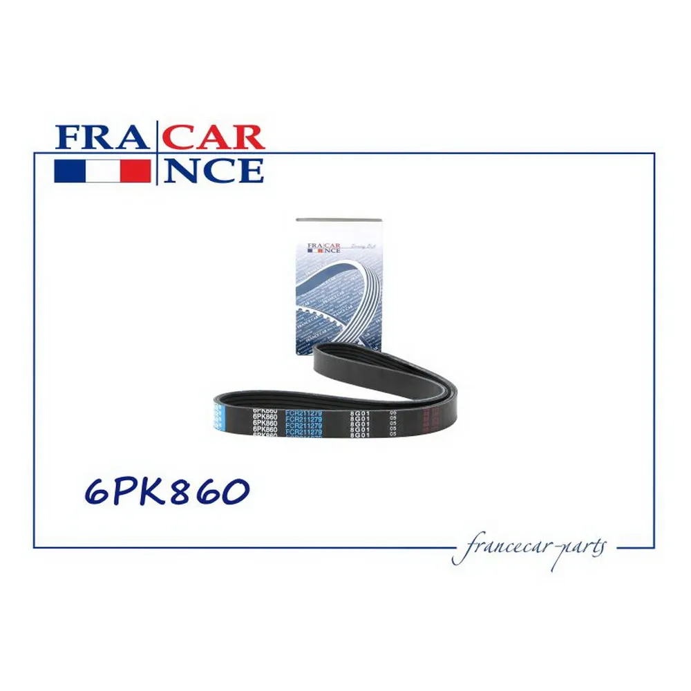 Ремень 6PK860 поликлиновый 7700300348FCR211279 FRANCECAR