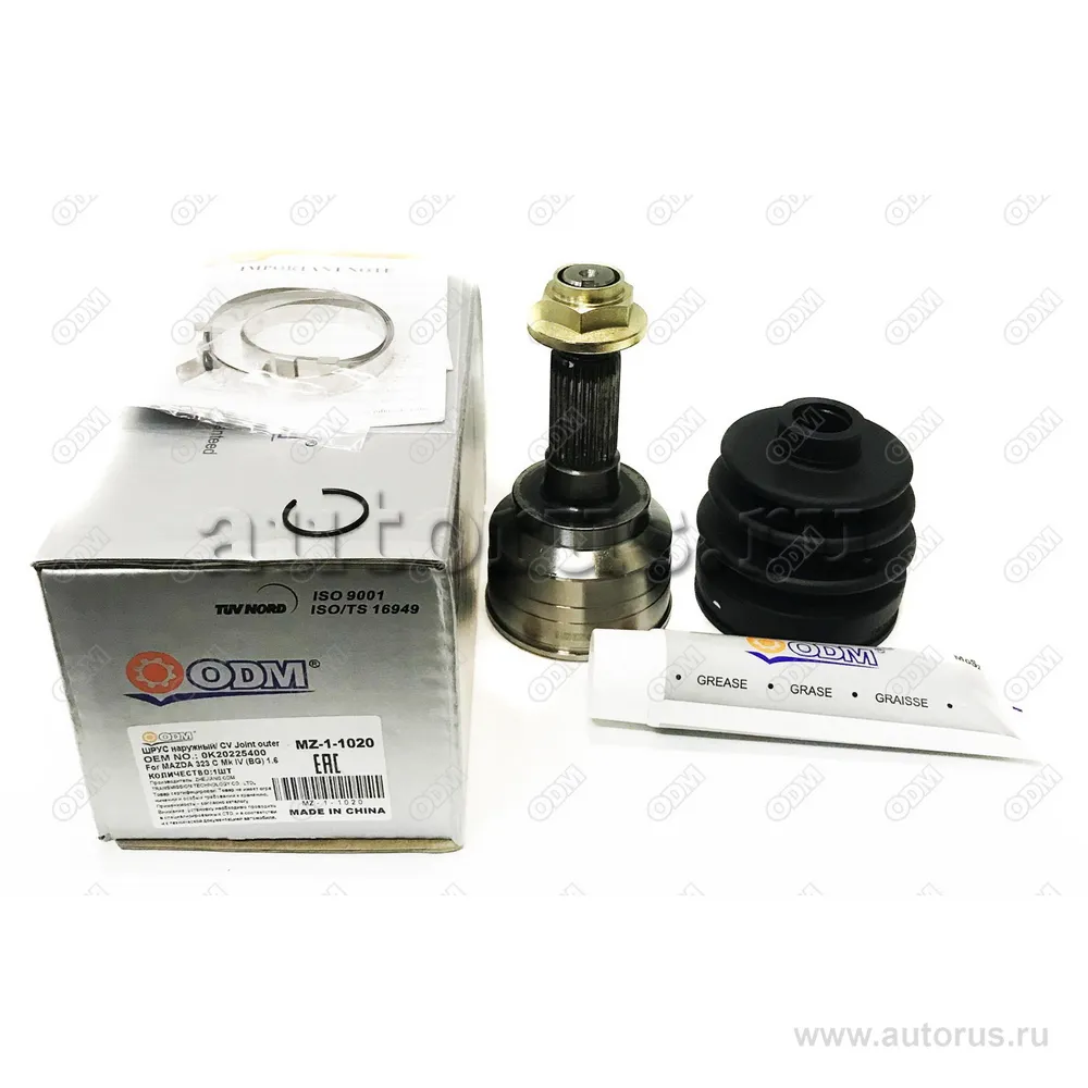 ШРУС наружный (к-кт) MAZDA 323 C Mk IV (BG) 1.6 ODM MZ11020