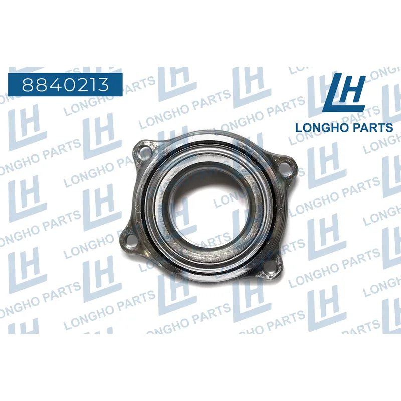 Подшипник ступицы MERCEDES-BENZ A2303560000 LONGHO 8840213